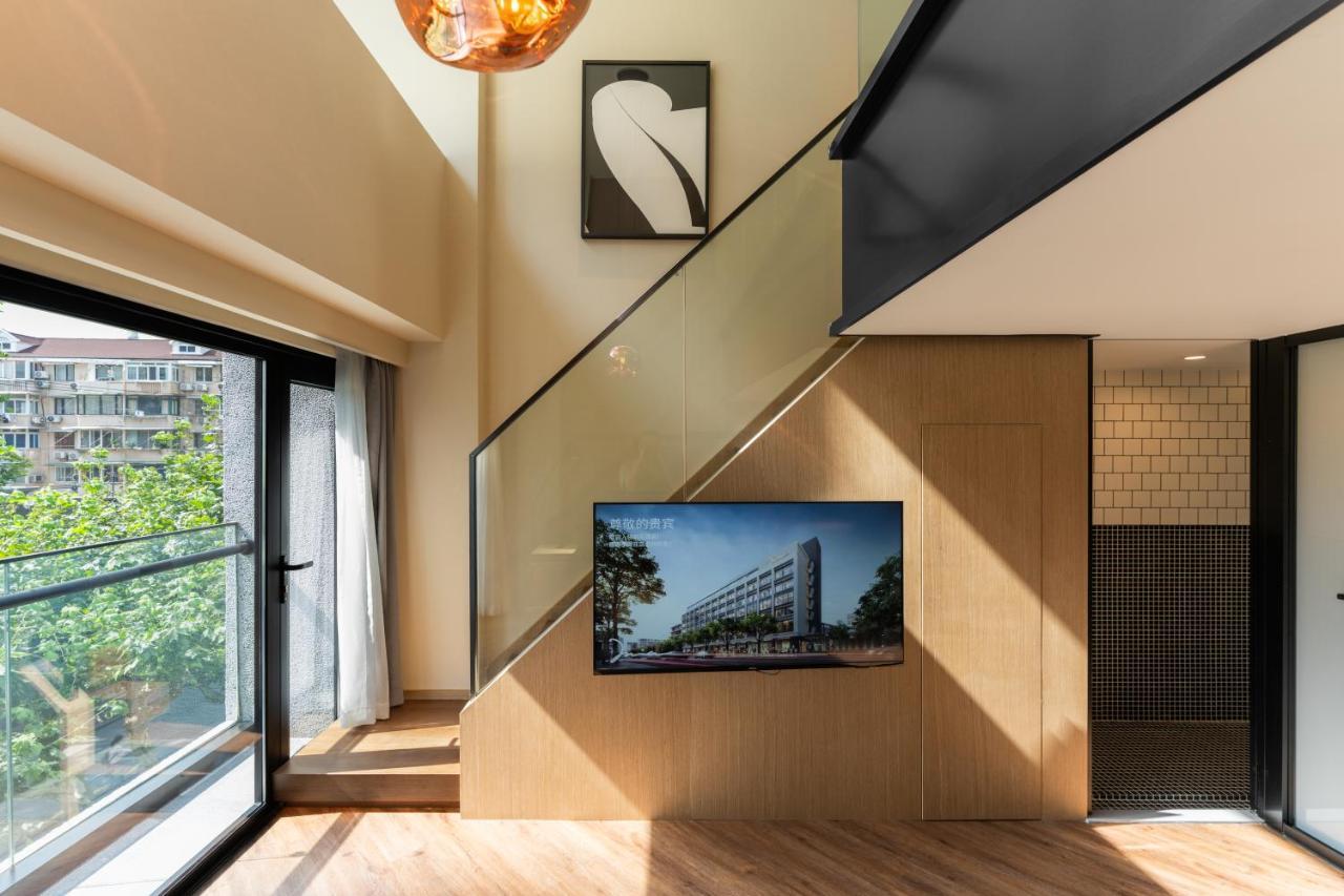 Mia Hotel - Shanghai Xuhui Jiaotong University Zewnętrze zdjęcie