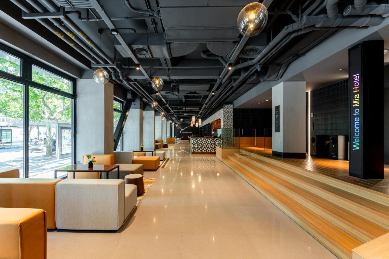 Mia Hotel - Shanghai Xuhui Jiaotong University Zewnętrze zdjęcie