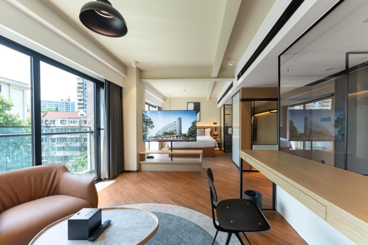 Mia Hotel - Shanghai Xuhui Jiaotong University Zewnętrze zdjęcie