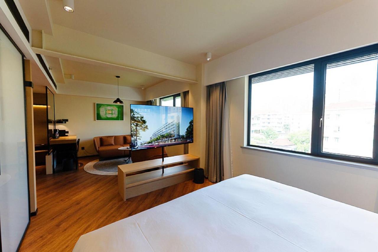 Mia Hotel - Shanghai Xuhui Jiaotong University Zewnętrze zdjęcie