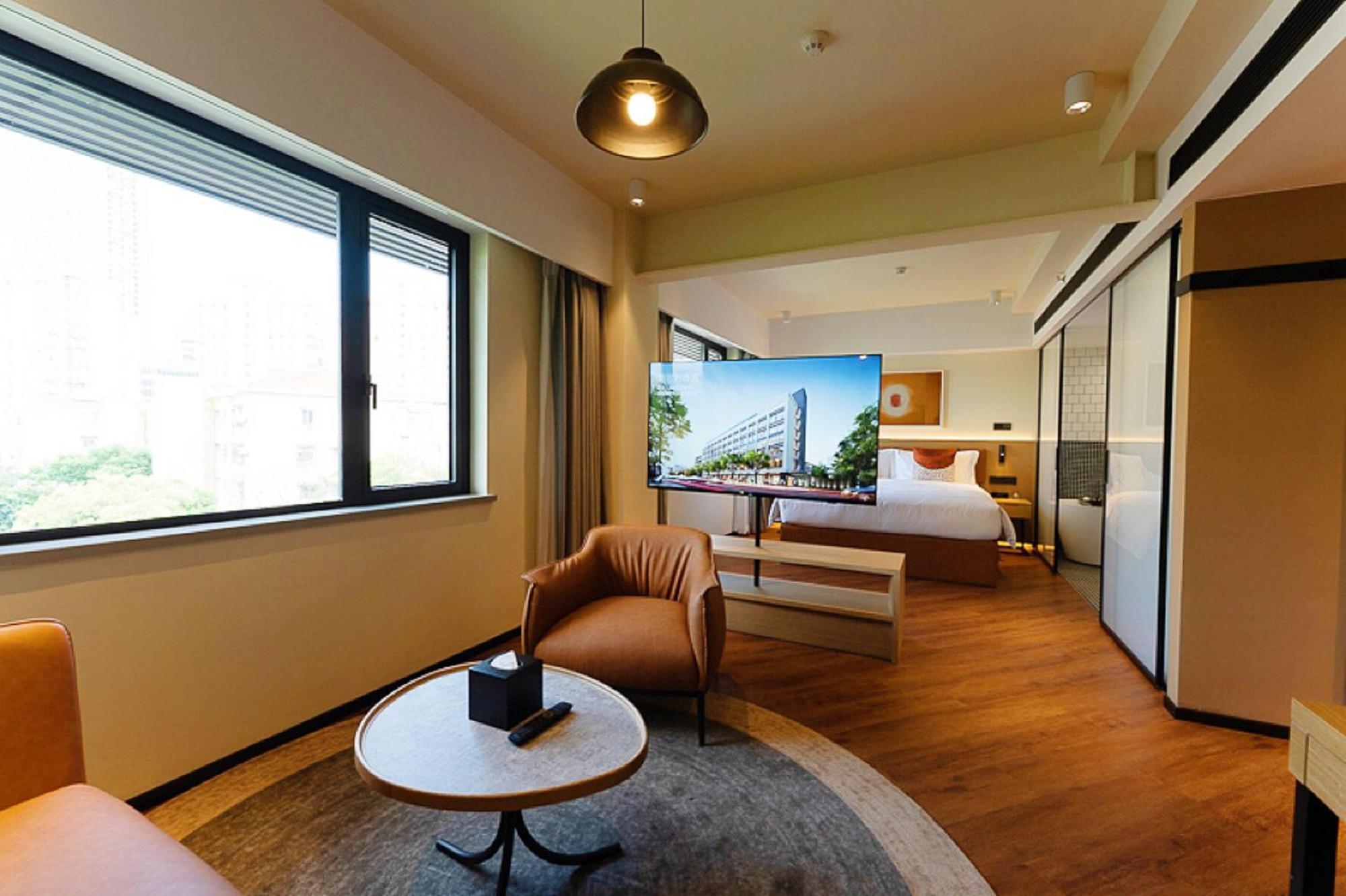 Mia Hotel - Shanghai Xuhui Jiaotong University Zewnętrze zdjęcie
