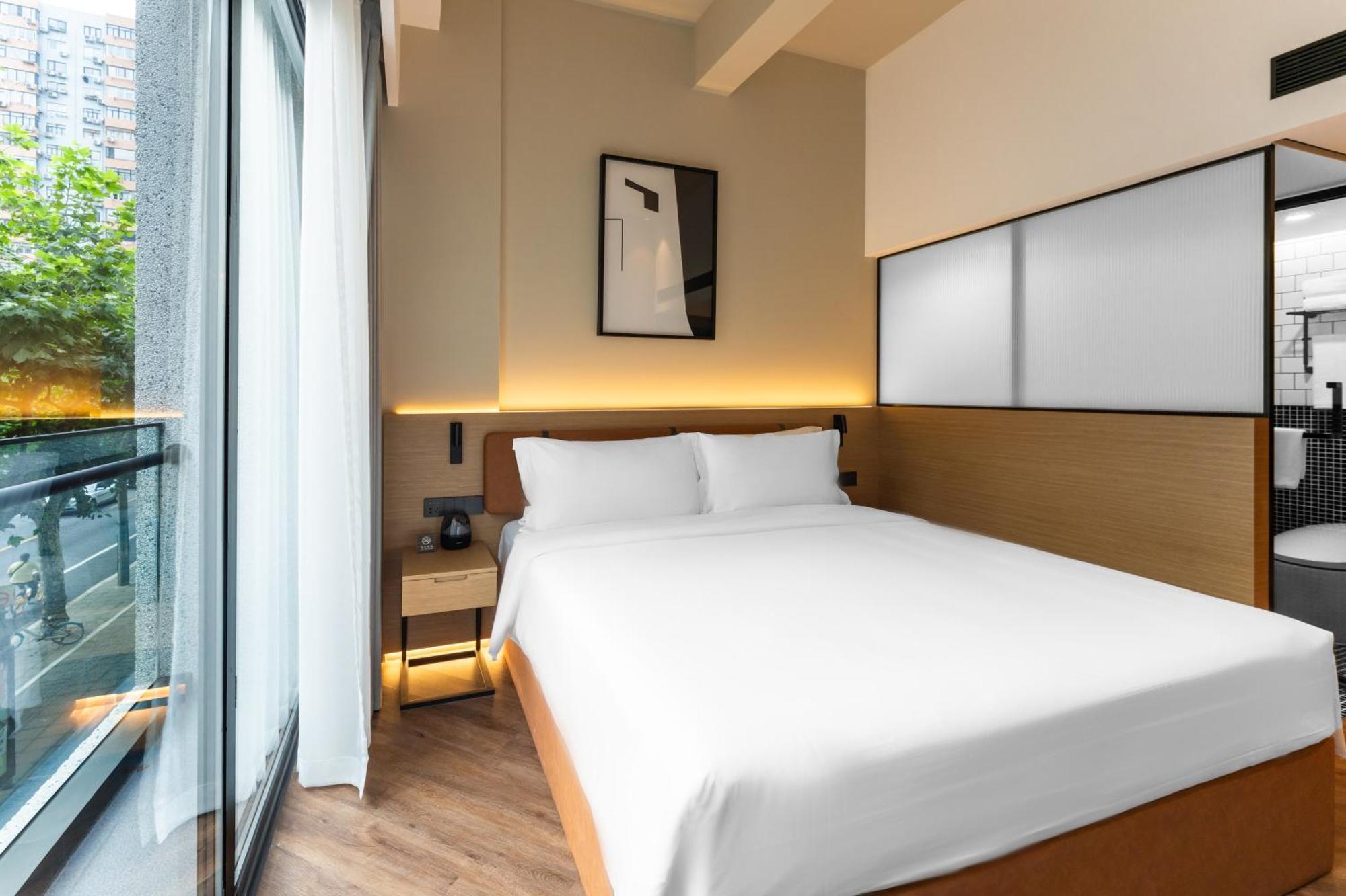 Mia Hotel - Shanghai Xuhui Jiaotong University Zewnętrze zdjęcie