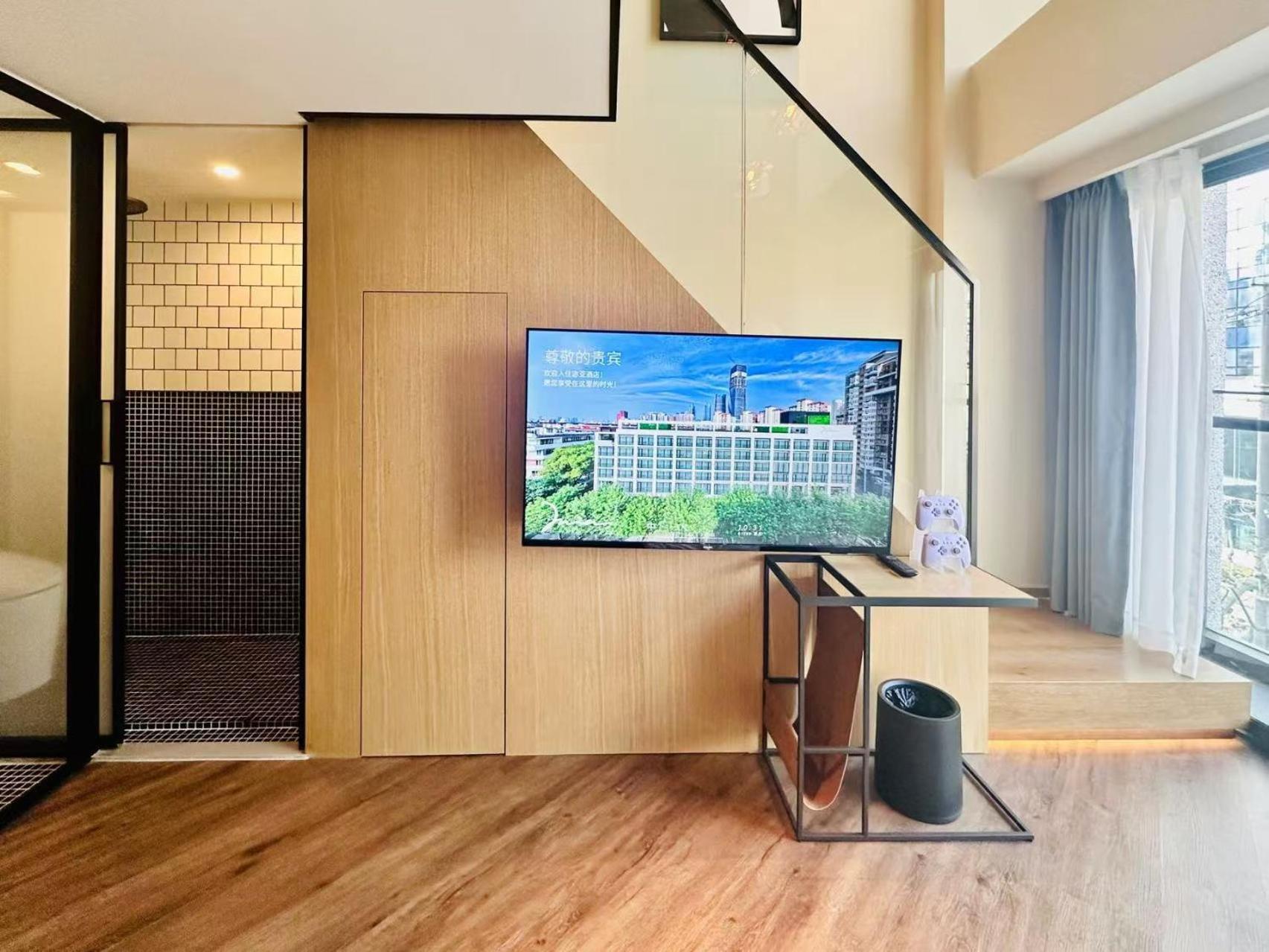 Mia Hotel - Shanghai Xuhui Jiaotong University Zewnętrze zdjęcie